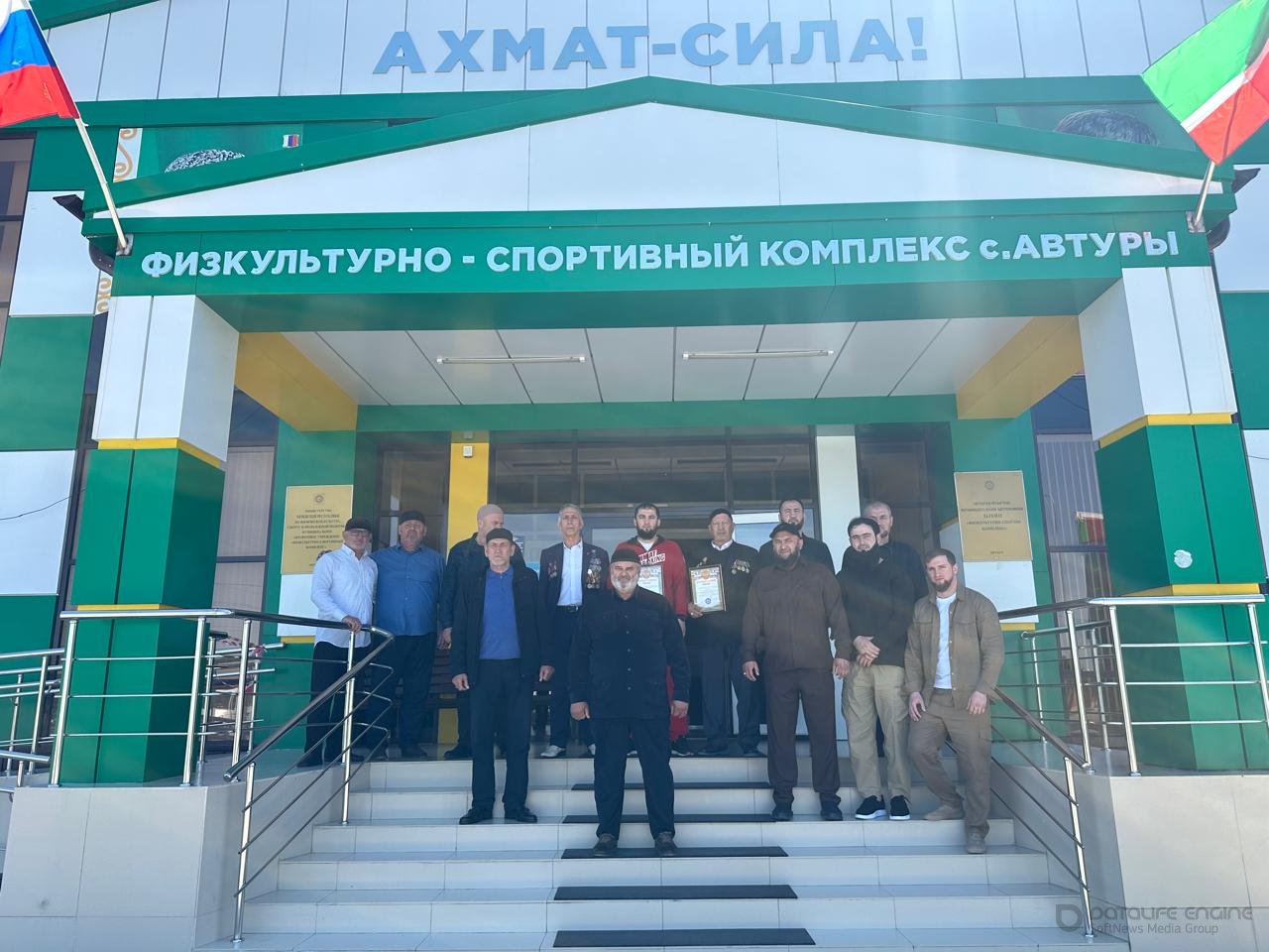 ОТКРЫТЫЙ ТУРНИР ПО БОКСУ, ПРИУРОЧЕННЫЙ КО ДНЮ ПАМЯТИ И СКОРБИ НАРОДОВ ЧЕЧЕНСКОЙ РЕСПУБЛИКИ ПАМЯТИ ВЕЛИКОГО ПЕРВОГО ПРЕЗИДЕНТА ЧР, ГЕРОЯ РОССИИ АХМАТА-ХАДЖИ КАДЫРОВА (ДАЛА ЦУЬНАН Г1АЗОТ КЪОБАЛ ДОЙЛА!).